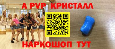 прущая мука Славгород