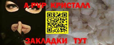 прущая мука Славгород