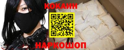 прущая мука Славгород
