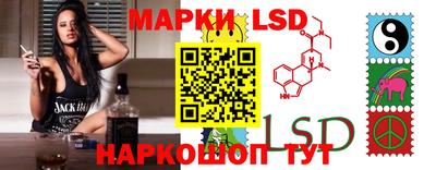 мефедрон Славянск-на-Кубани