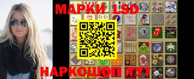mix Сланцы