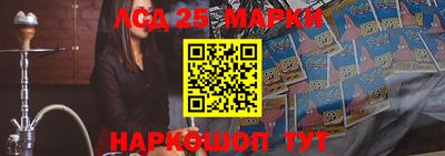mix Сланцы
