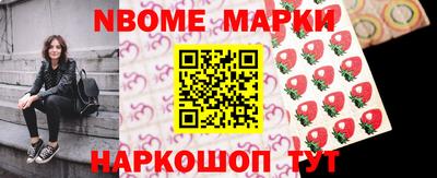 прущая мука Славгород