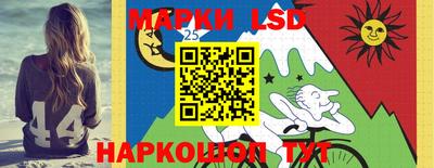 прущая мука Славгород