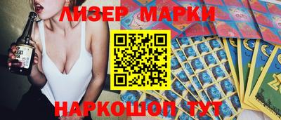 прущая мука Славгород