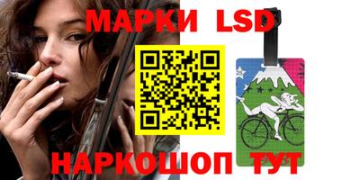 прущая мука Славгород