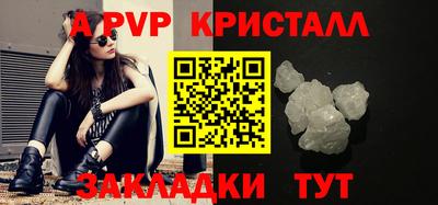 прущая мука Славгород