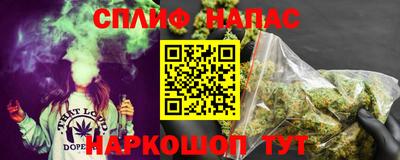прущая мука Славгород