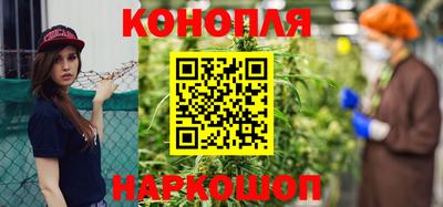 мефедрон Славянск-на-Кубани