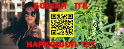 прущая мука Славгород