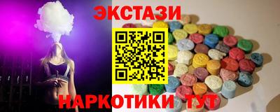 прущая мука Славгород