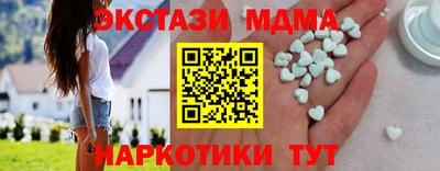прущая мука Славгород