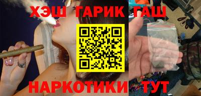 прущая мука Славгород